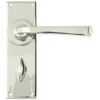 Set From The Anvil Polished Nickel Avon Lever Bathroom Furniture | 90368