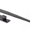From The Anvil Black 24" (610mm) Arrow Head Hook & Band Hinge | 33286
