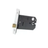127mm Satin Stainless Steel Horizontal Mortice Latch | ZUKH127SS